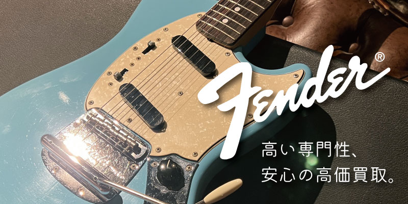 【純正割引】FENDER ( フェンダー ) / Mustang GT 40 ギターコンボアンプ コンボ